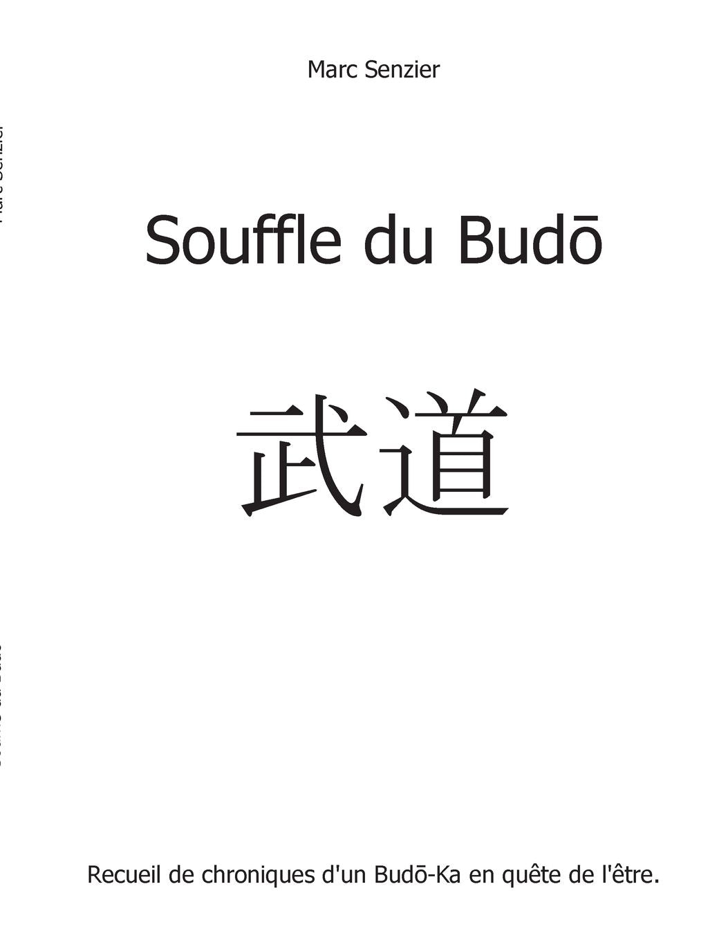 Souffle Du Budo