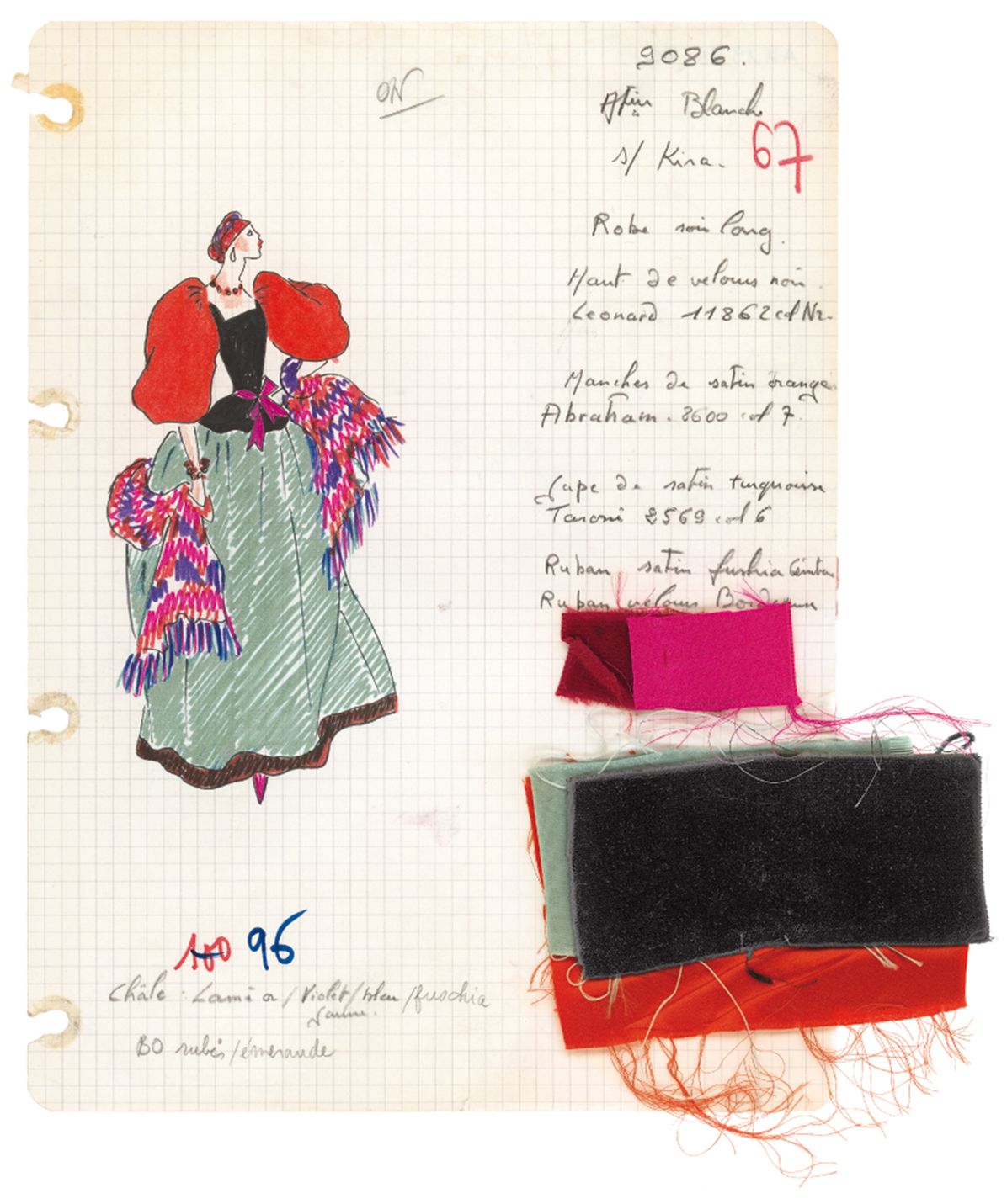 Yves Saint Laurent's Studio: Mirror and Secrets