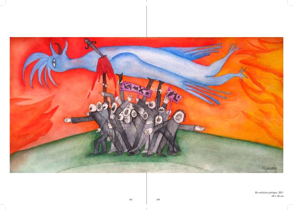 Alejandro Jodorowsky & Pascale Montandon-Jodorowsky: Pascalejandro