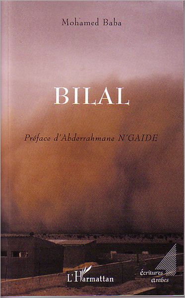 Bilal