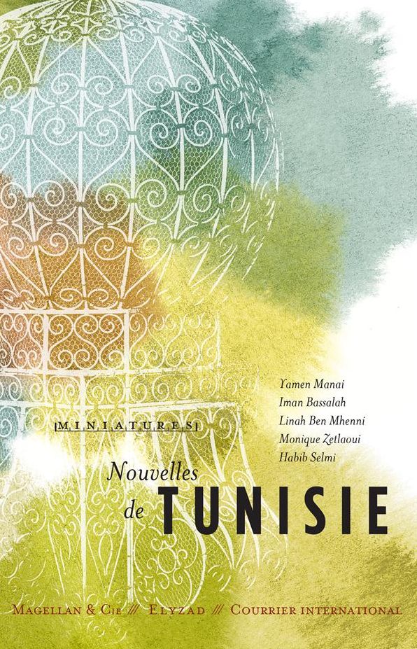 Nouvelles de Tunisie: Récits de voyage