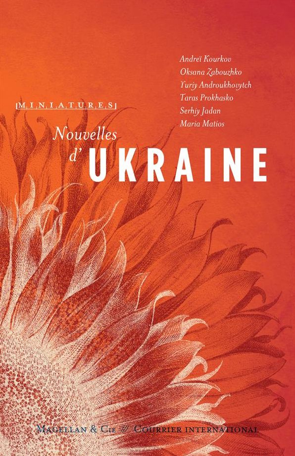 Nouvelles d'Ukraine: Récits de voyage
