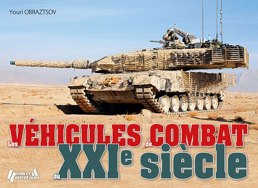 Les Vehicules de Combat du XXIe Siecle