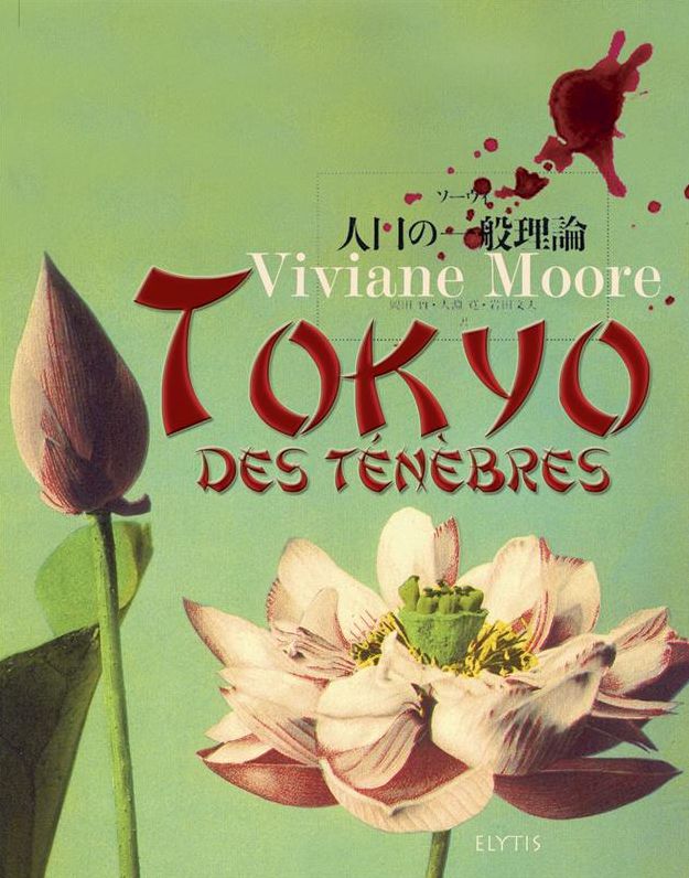 Tokyo des ténèbres: Polar urbain