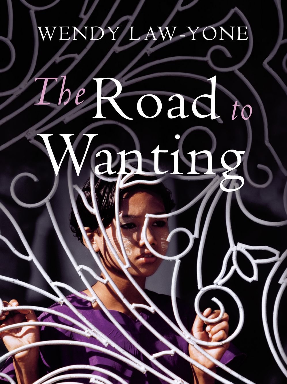 The Road to Wanting