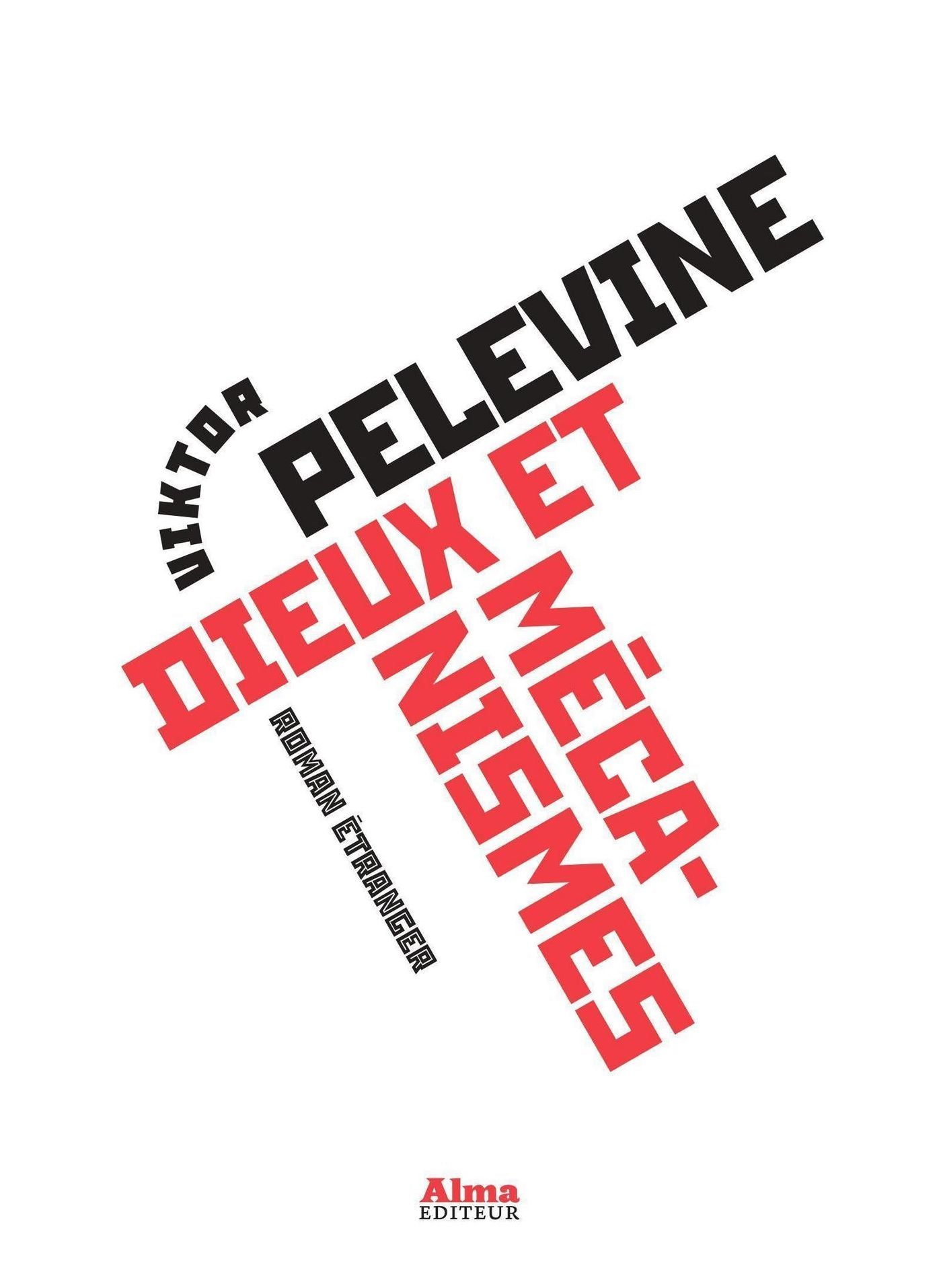 Dieux et mécanismes