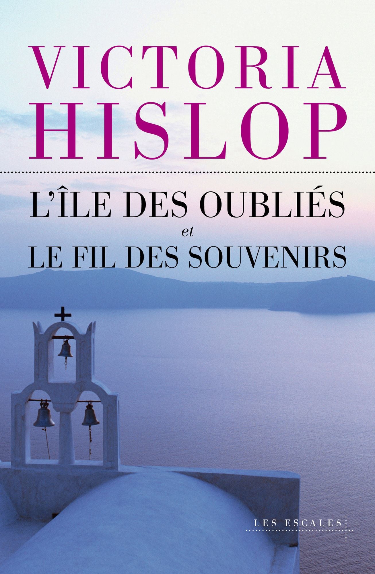 Offre duo - L'Île des oubliés et Le Fil des souvenirs