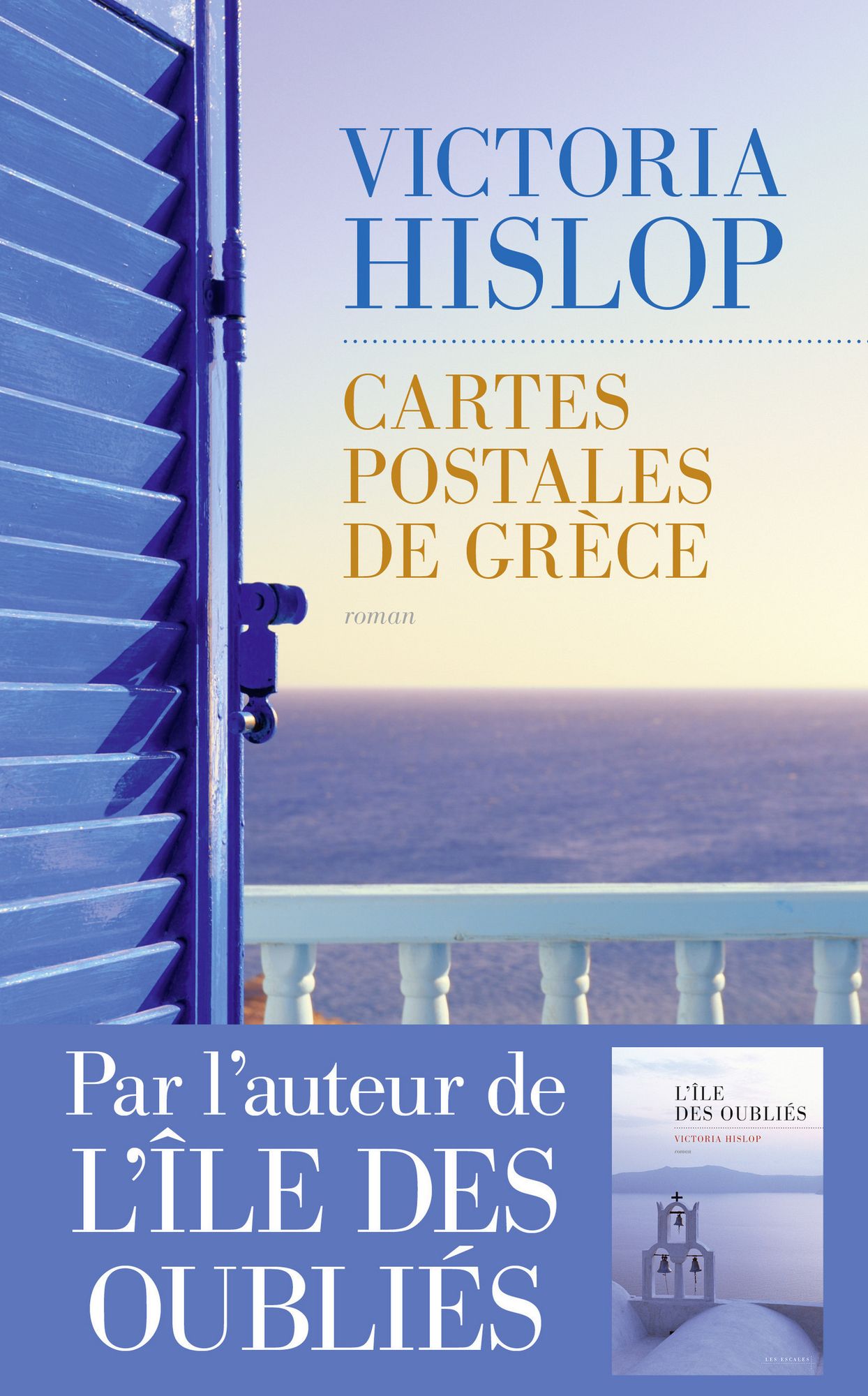 Cartes Postales de GrÃ¨ce