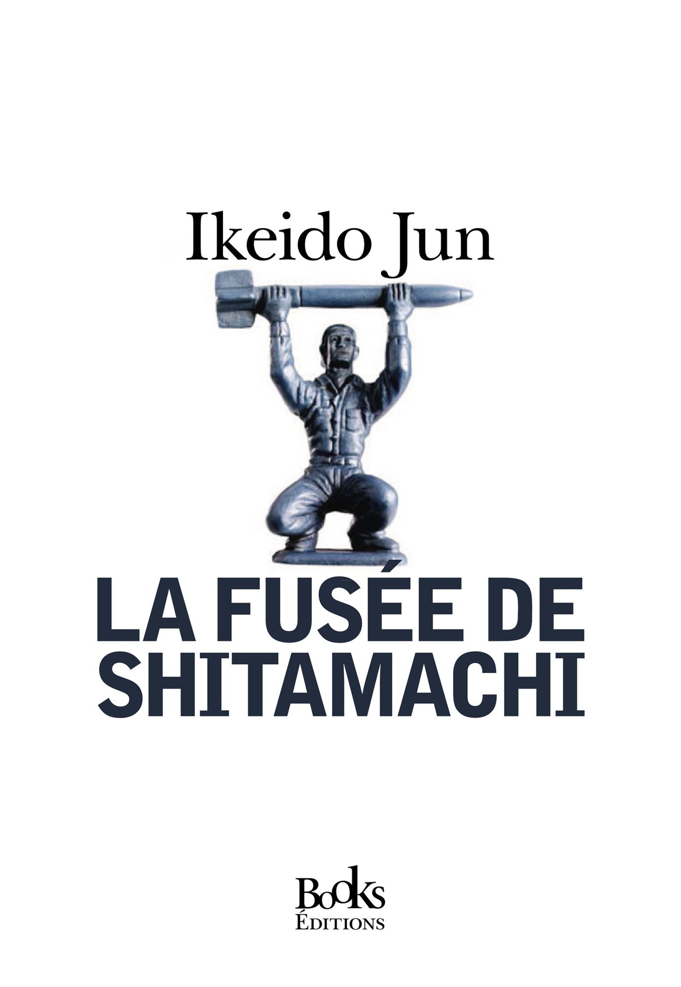 La fusée de Shitamachi