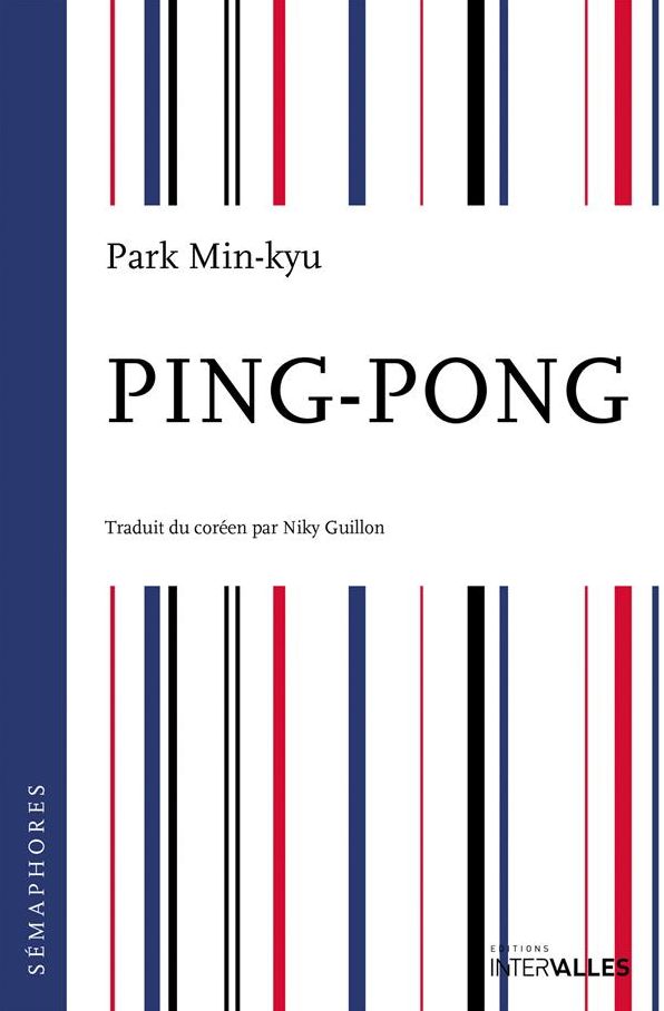 Ping-Pong: Un roman décapant au cée du Sud !
