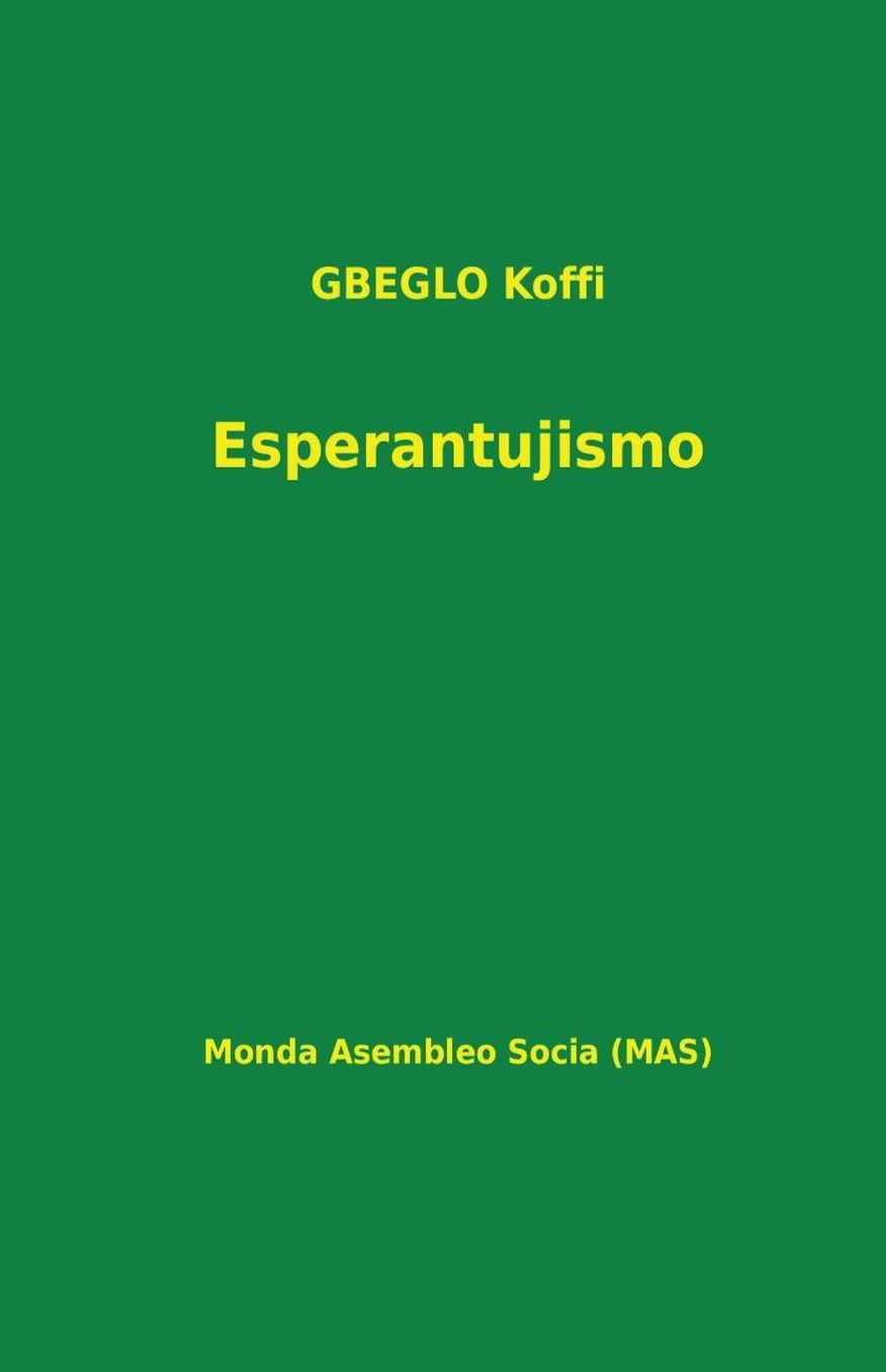Esperantujismo