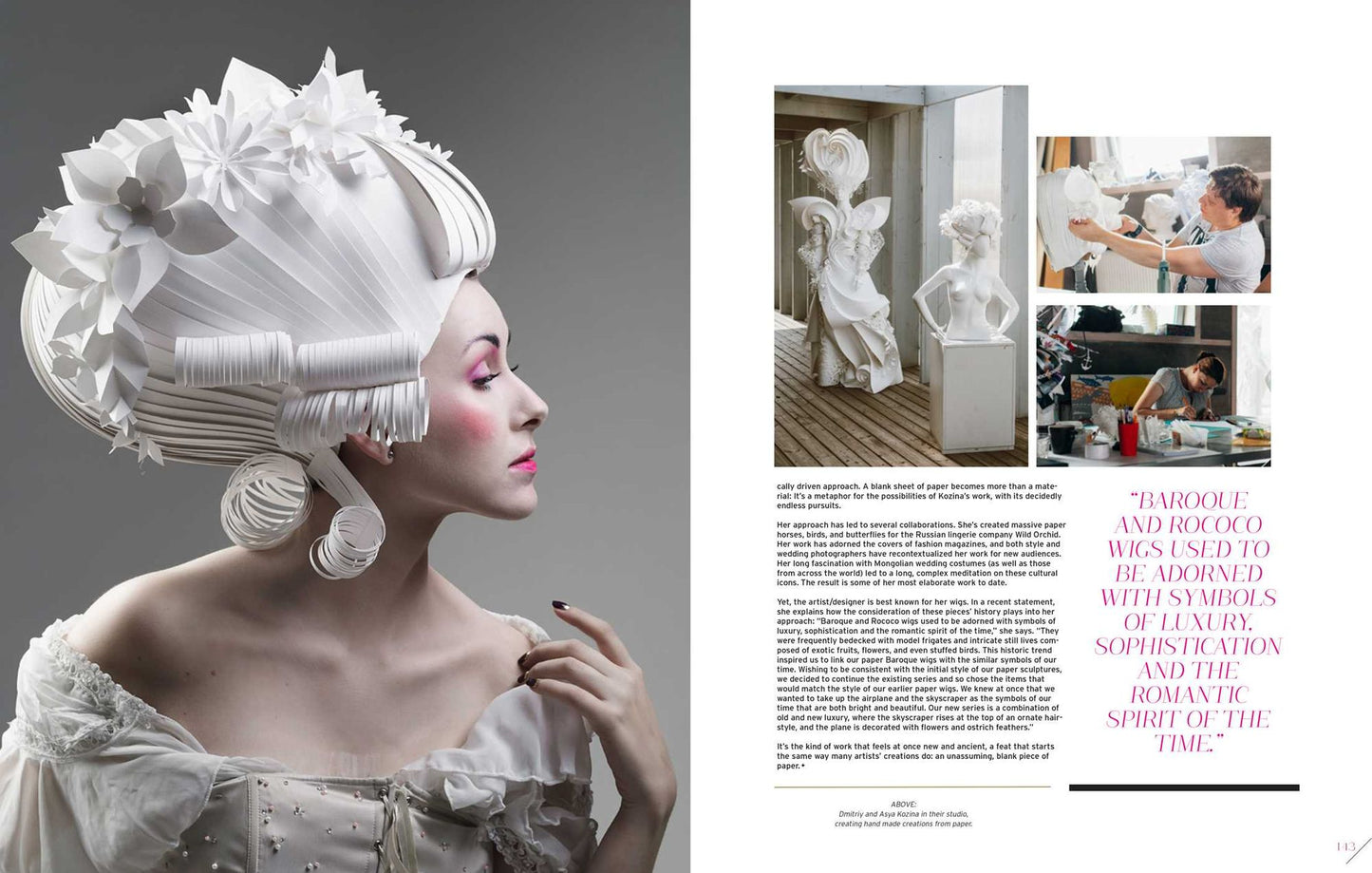 Hi-Fructose: Special Fashion