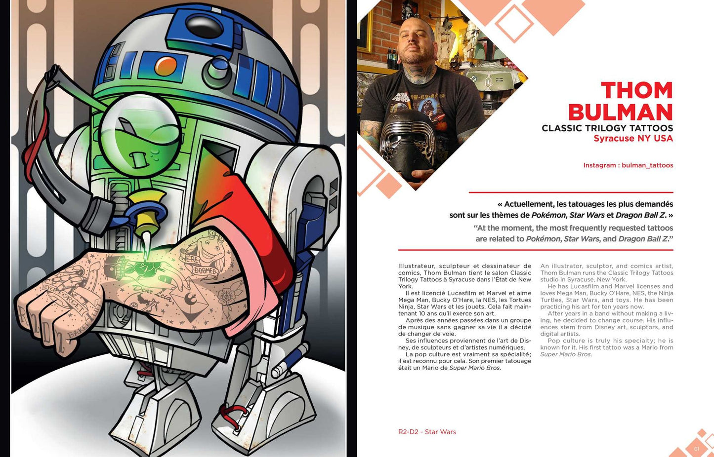 Geek Tattoo: Pop Culture in the Flesh