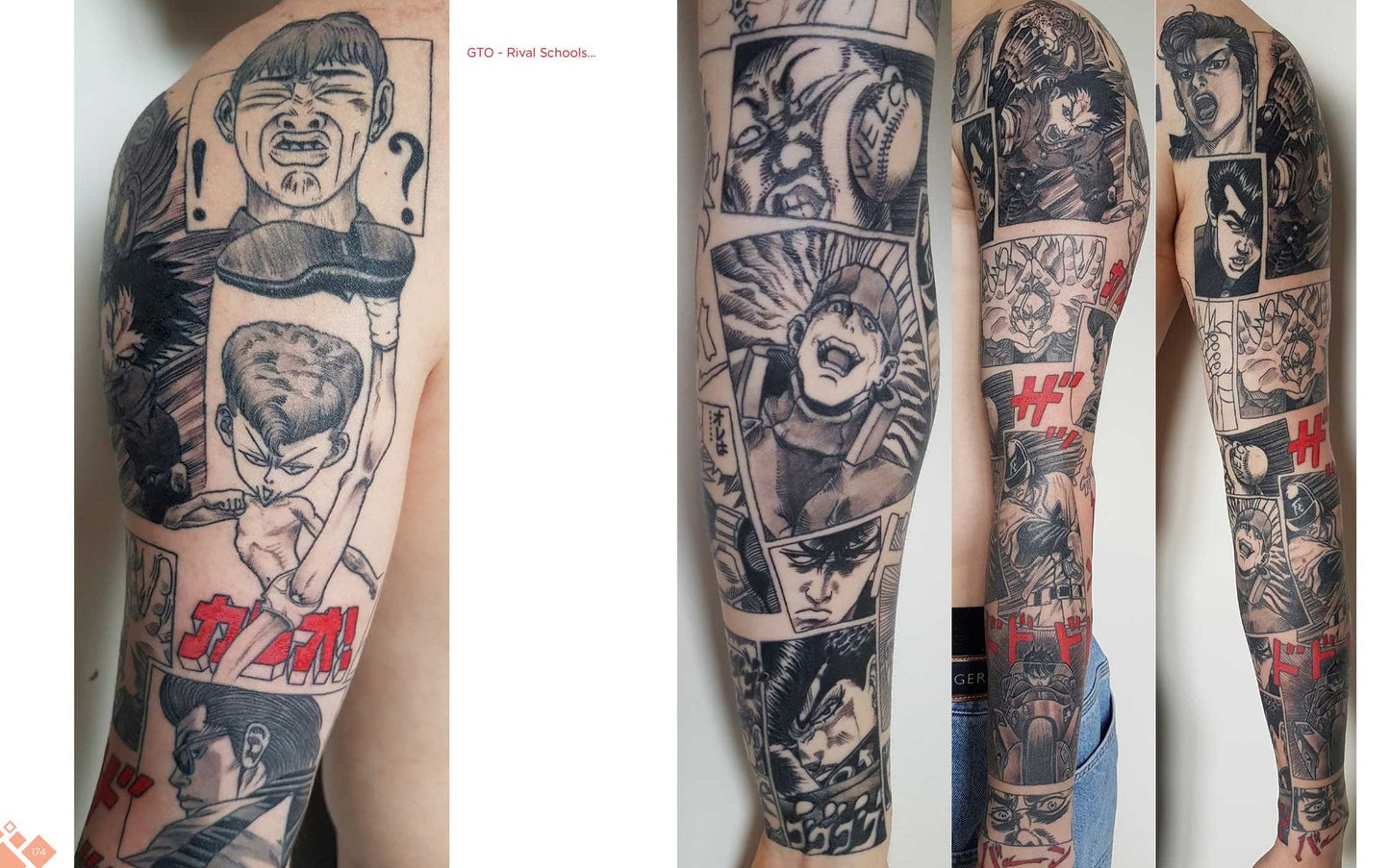 Geek Tattoo: Pop Culture in the Flesh