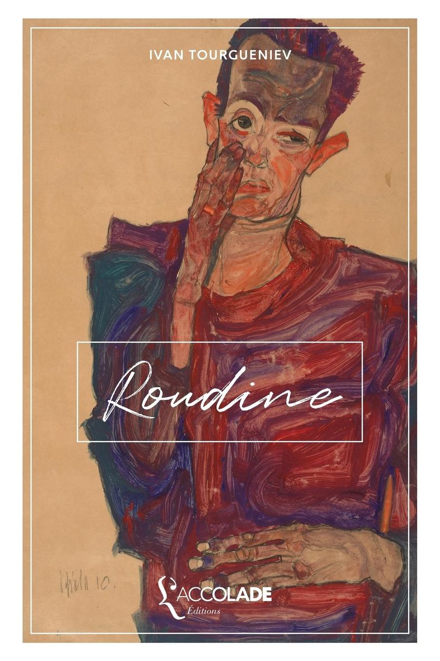 Roudine: édition bilingue russe/français (+ lecture audio intégrée)