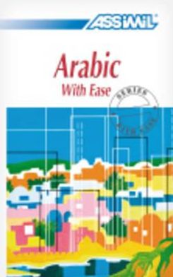 Arabic with Ease
