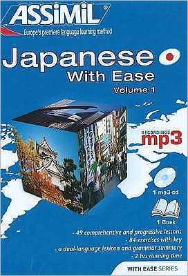 Japanese I with Ease Pack