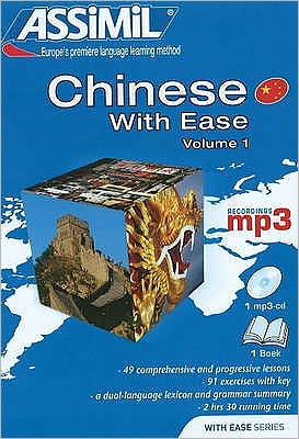 Pack MP3 Chinese 1 with Ease (Book + 1cd MP3): Chinese 1 Self-Learning Method