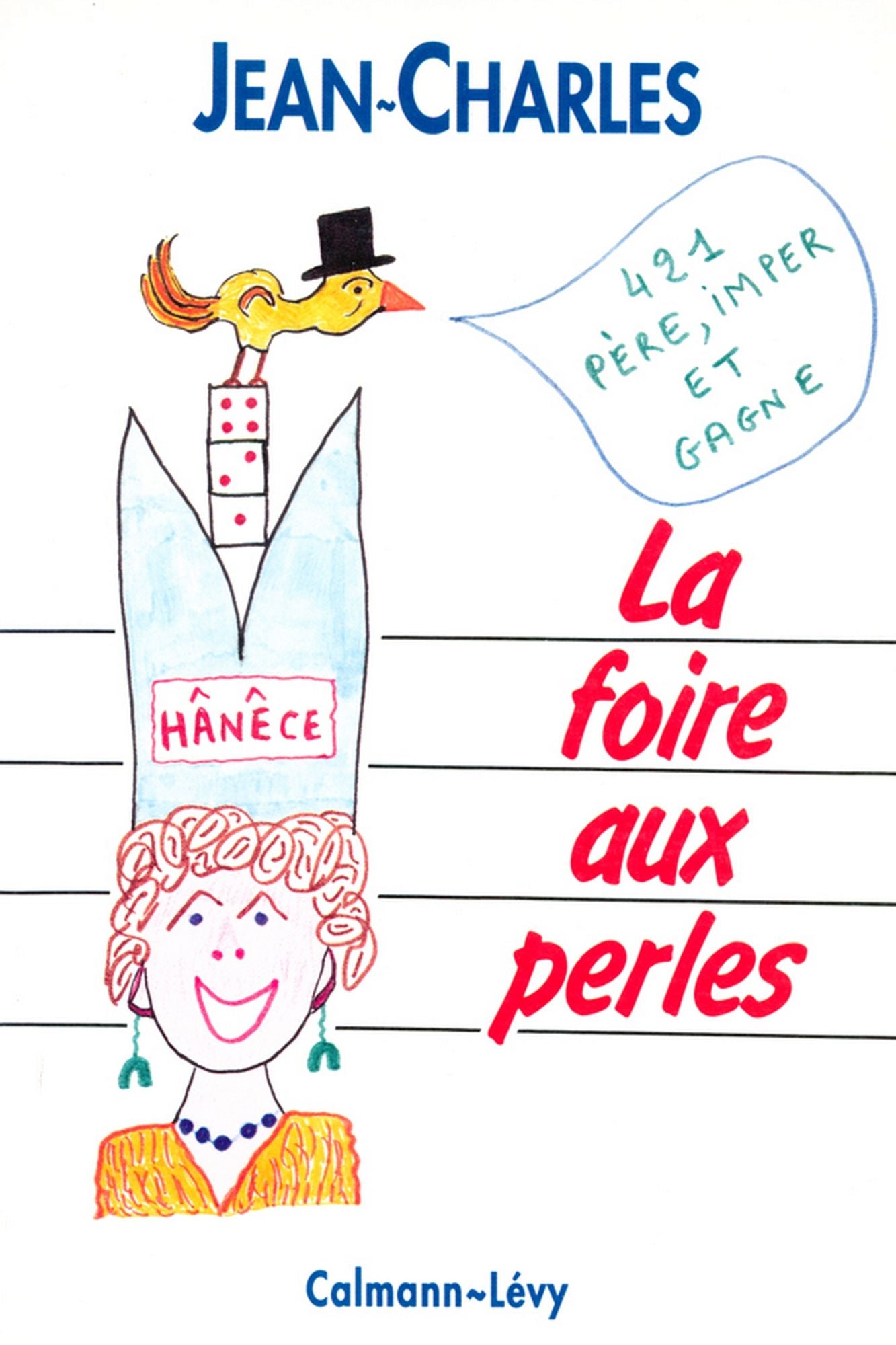 La Foire aux perles