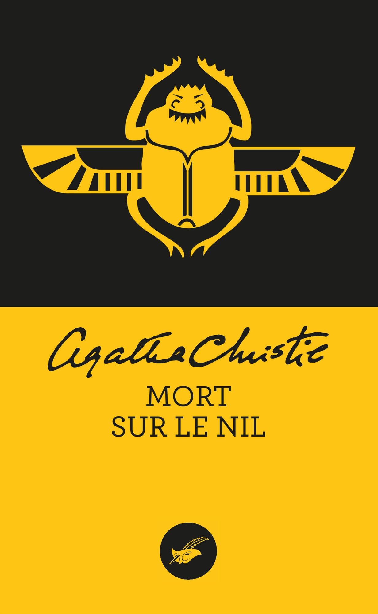 Mort sur le Nil (Death on the Nile)