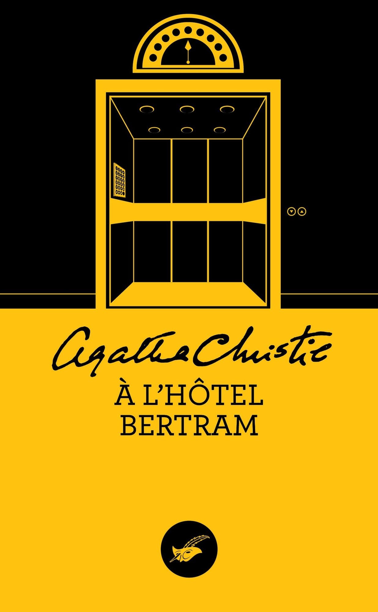 A l'hôtel Bertram (Nouvelle traduction révisée)