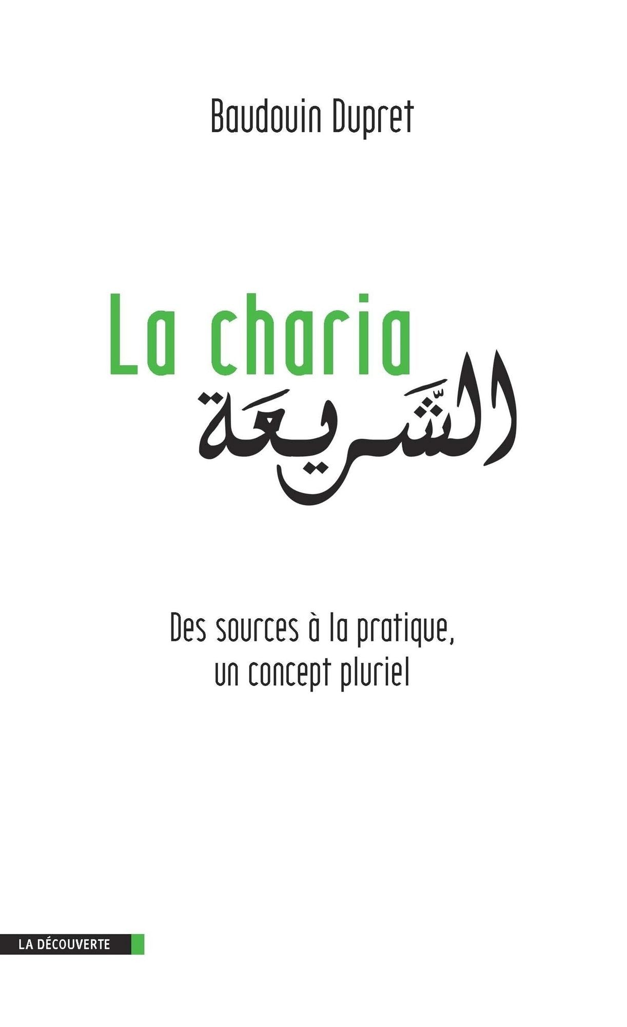 La charia