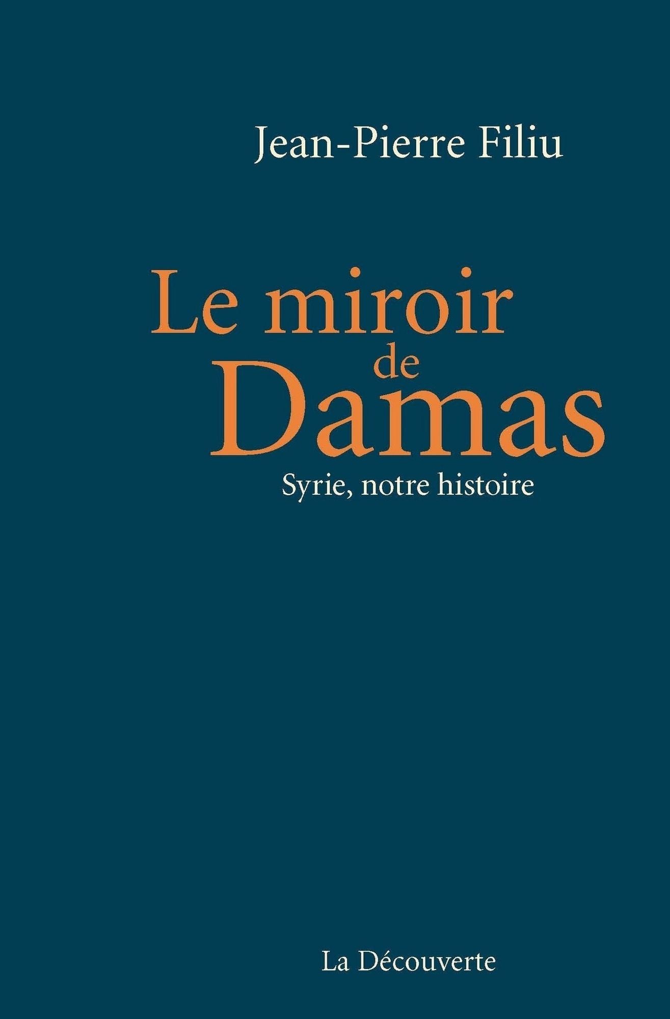 Le miroir de Damas