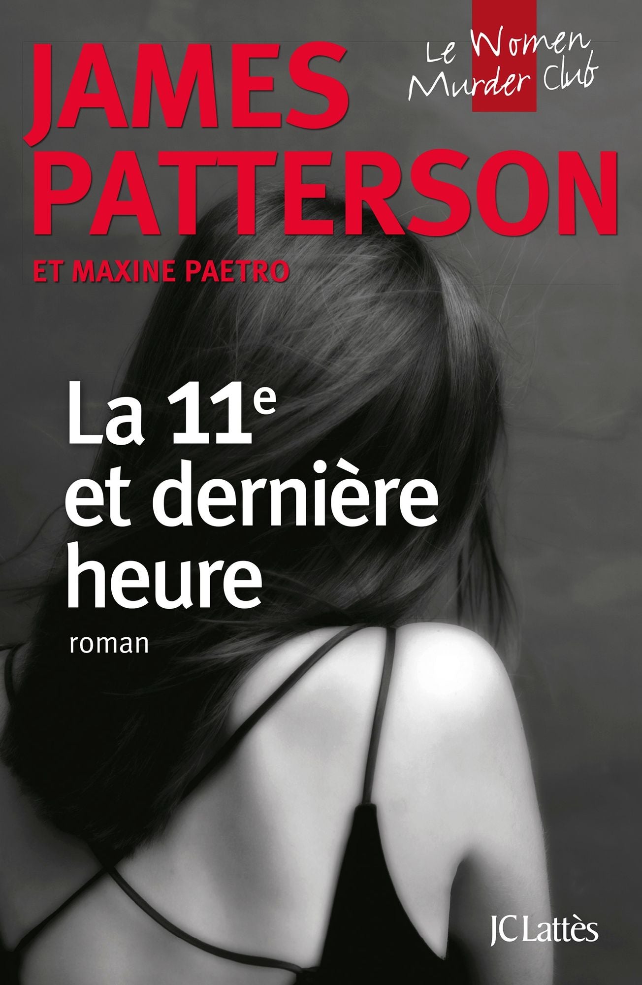 La 11e et dernière heure
