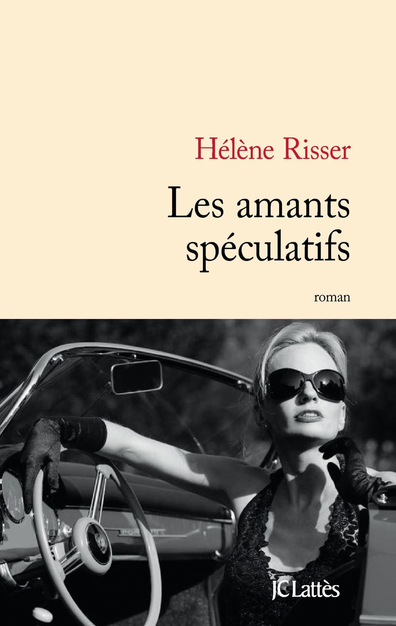 Les amants spéculatifs