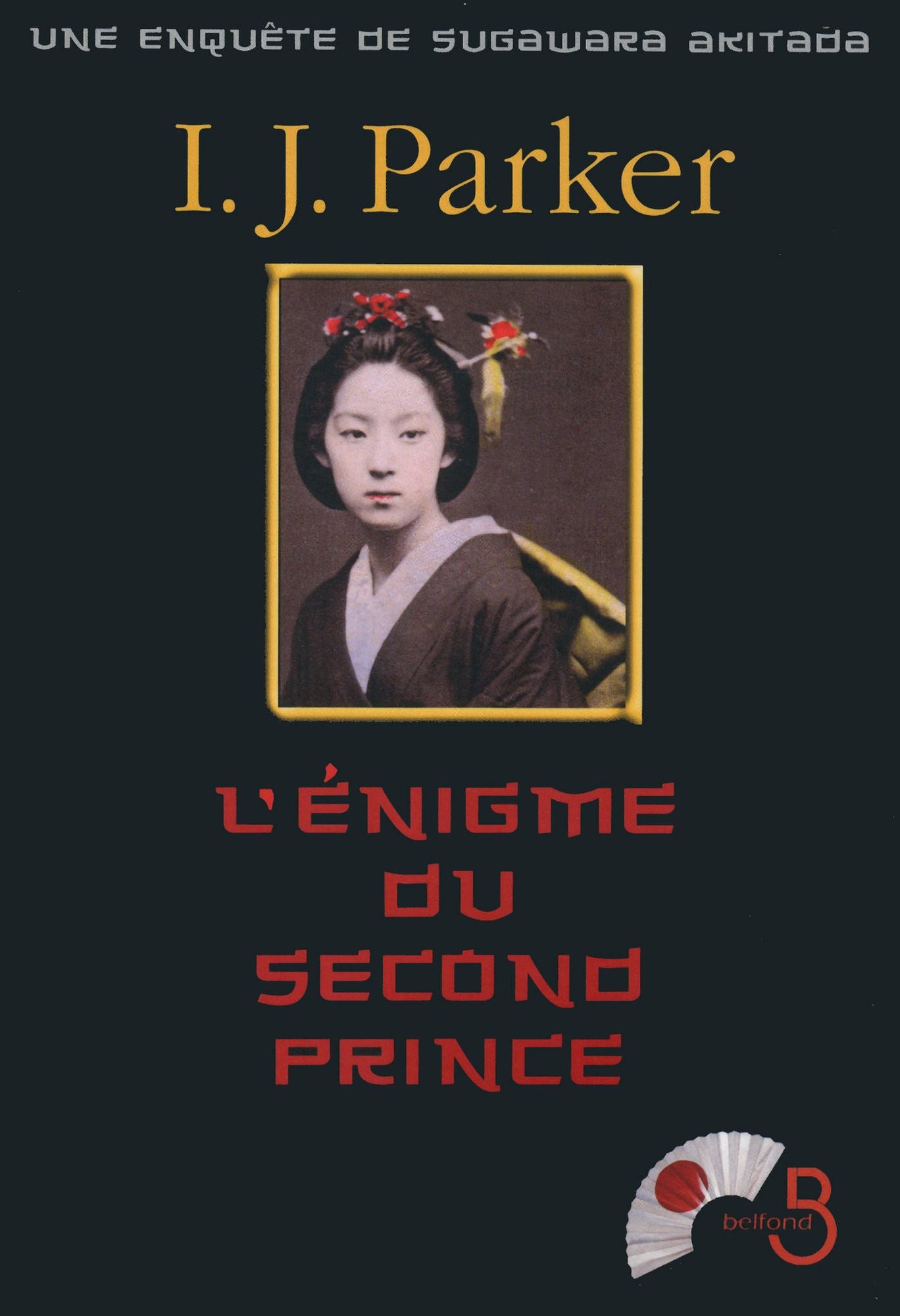 L'Enigme de second prince