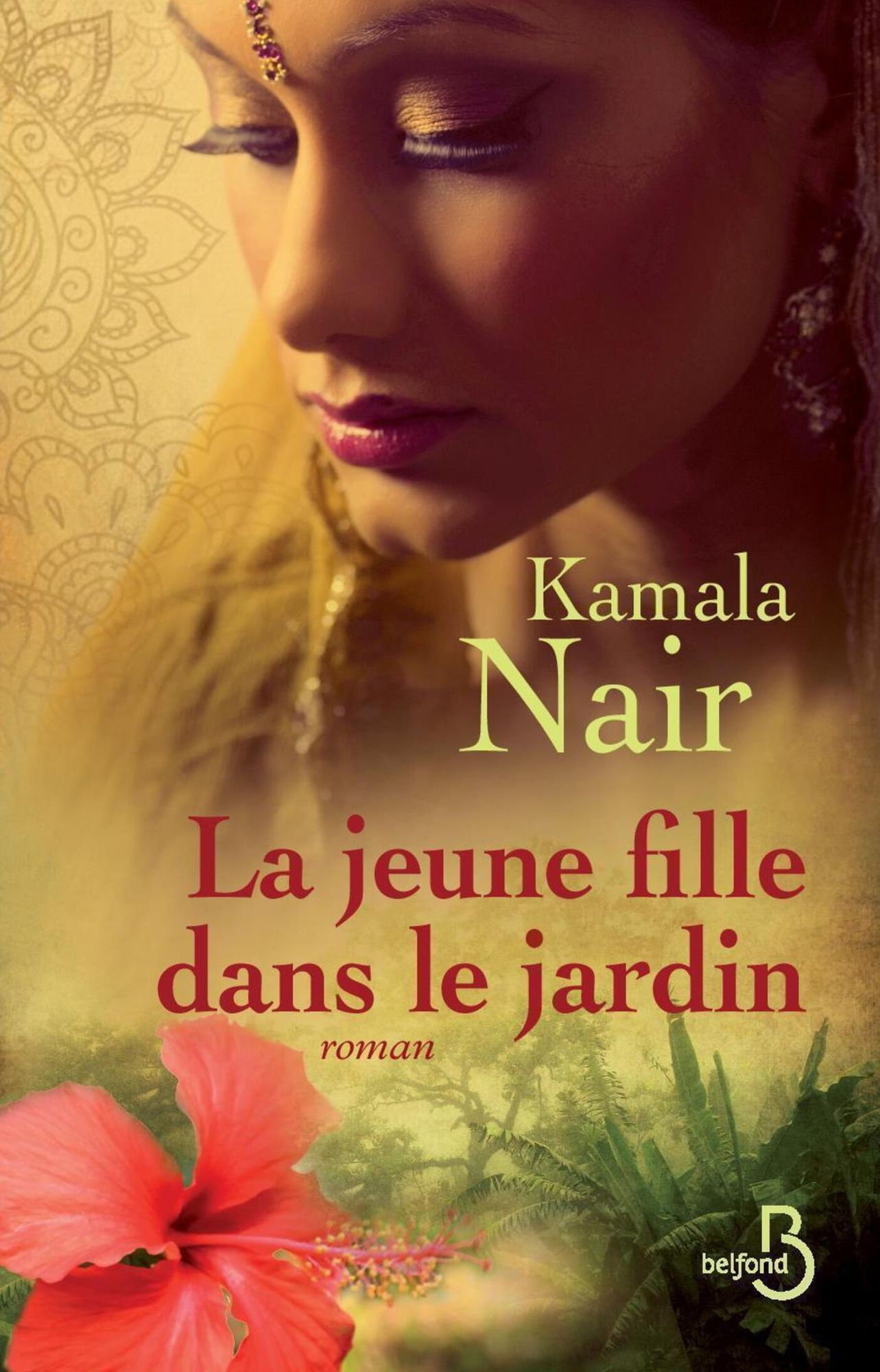 La Jeune Fille dans le jardin