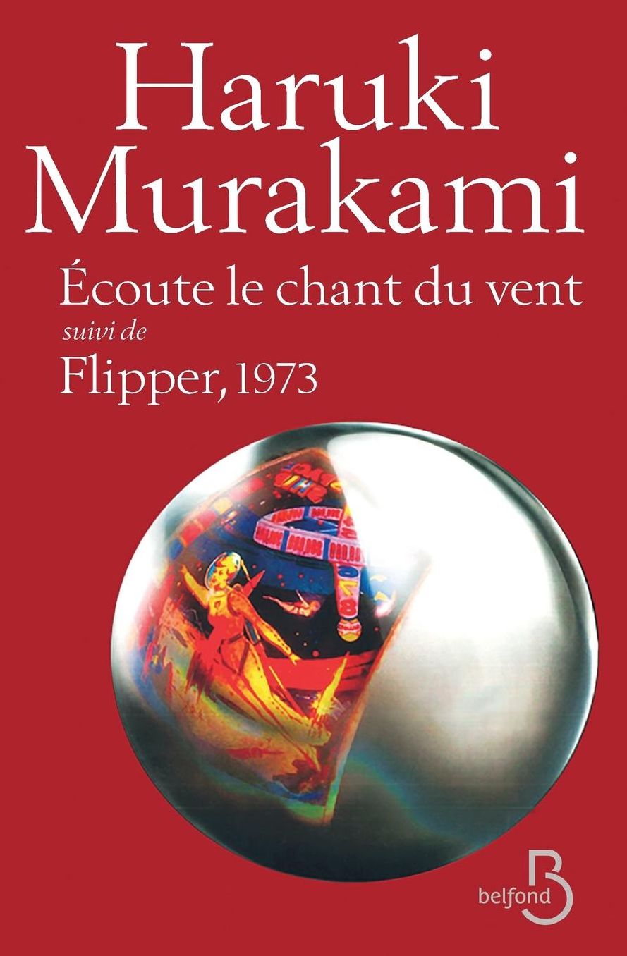Ecoute Le Chant Du Vent Suivi de Flipper 1973