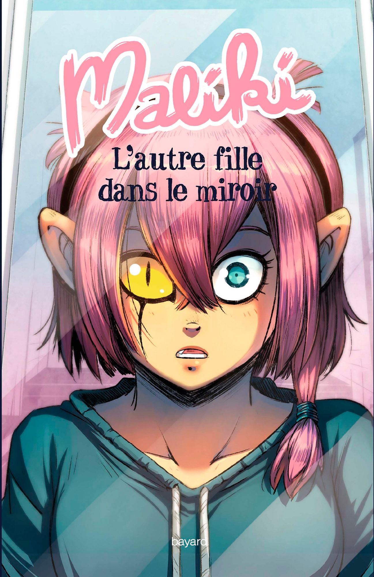 L'autre fille dans le miroir