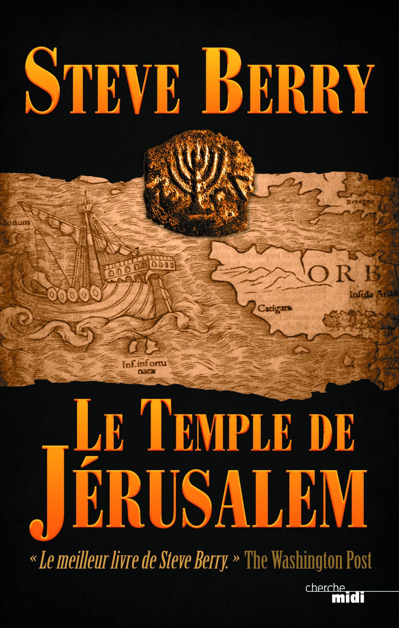 Le Temple de Jérusalem