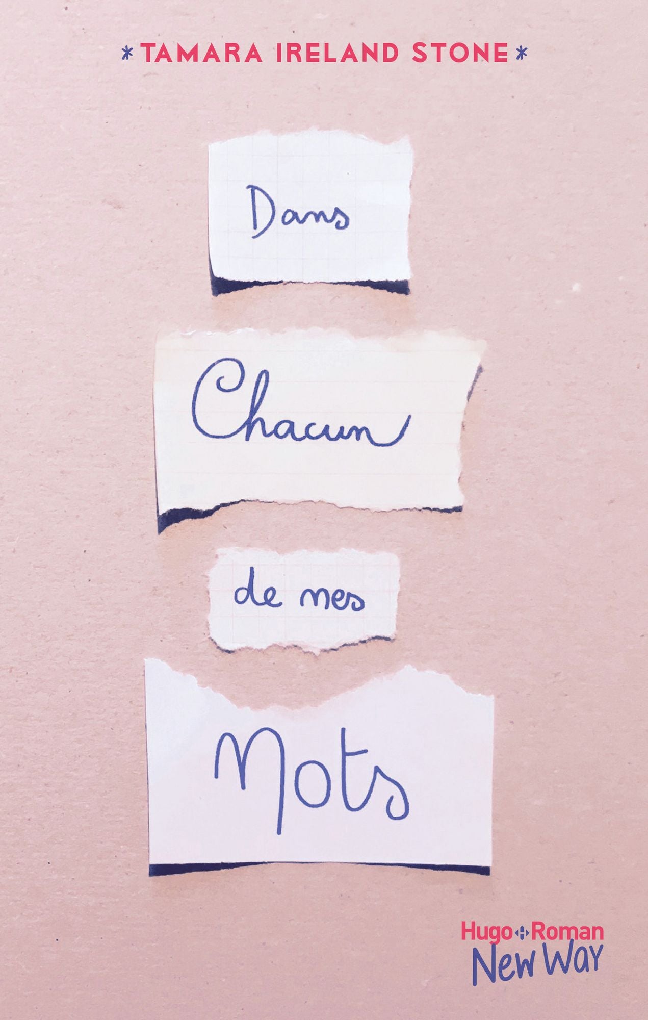 Dans chacun de mes mots (Extrait offert)
