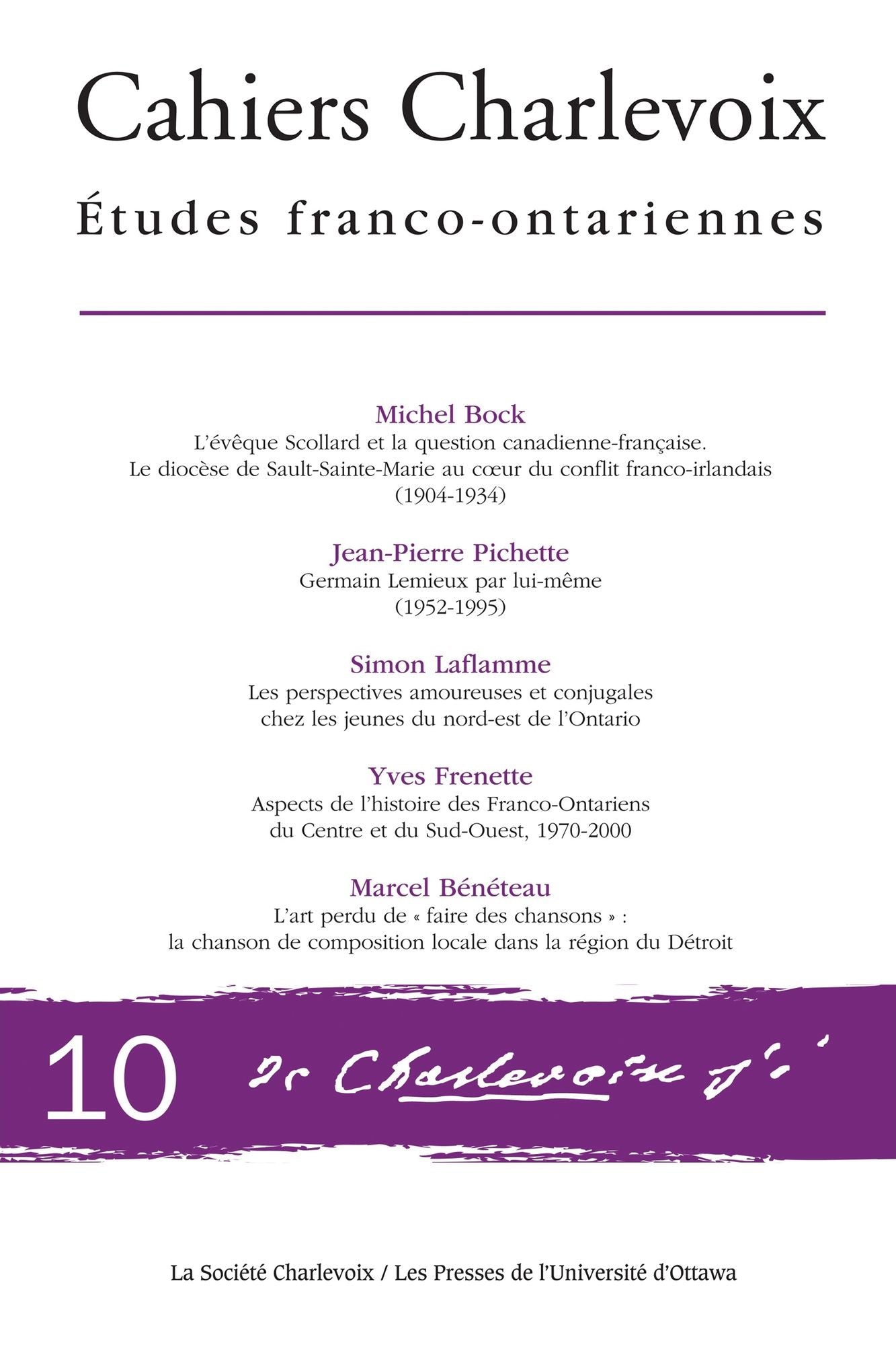 Cahiers Charlevoix 10: Études franco-ontariennes