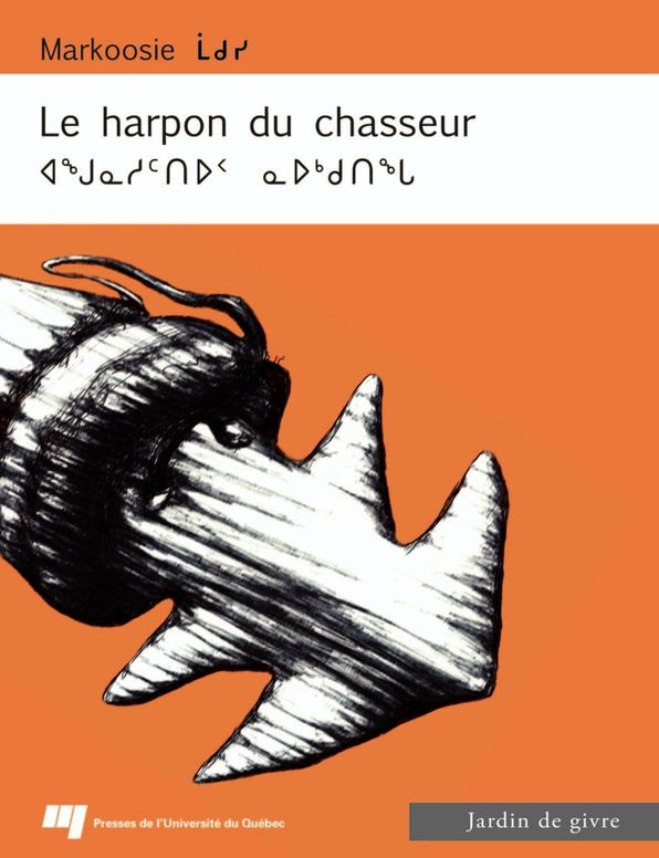 Le harpon du chasseur