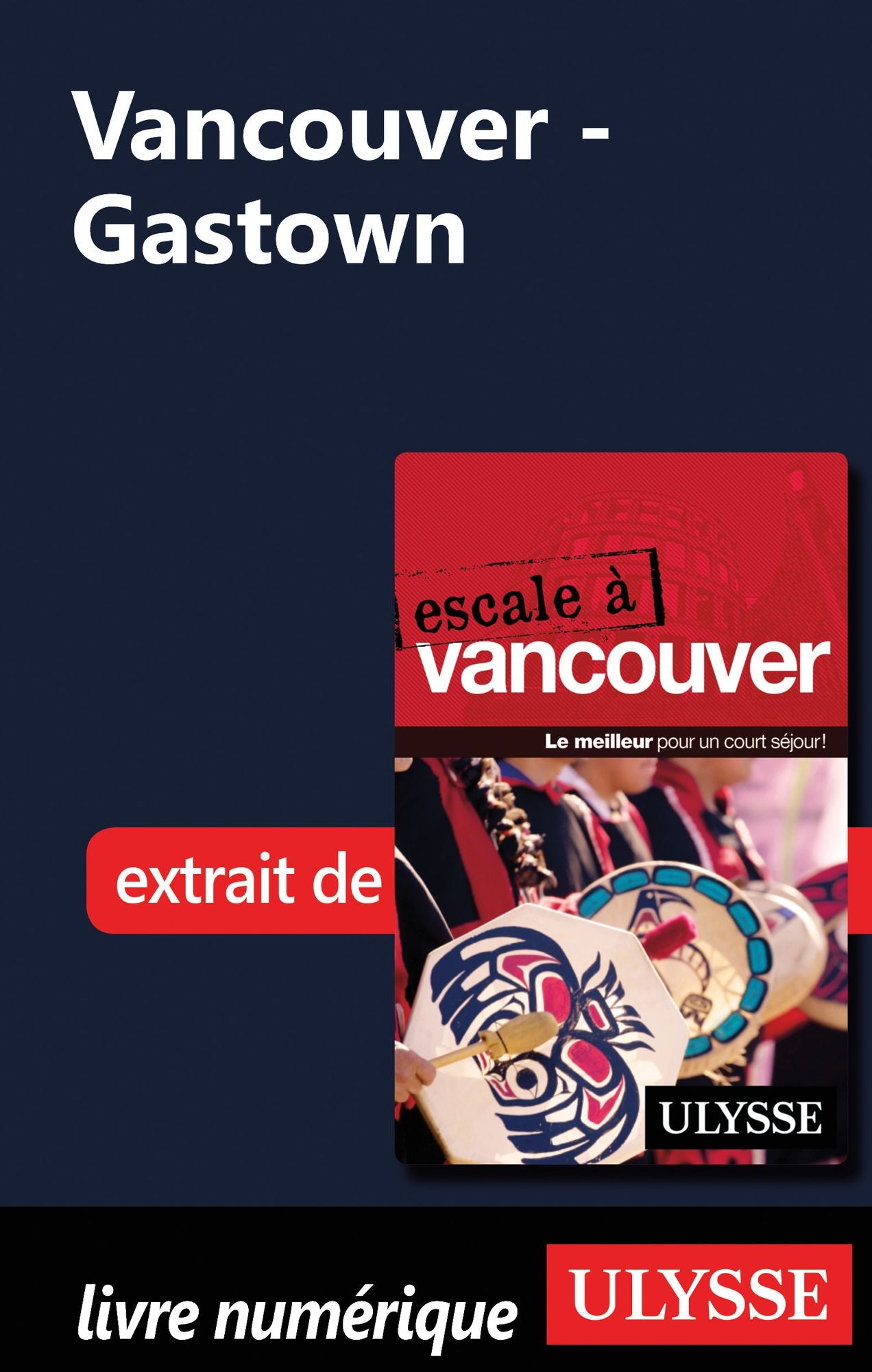 Vancouver - Gastown