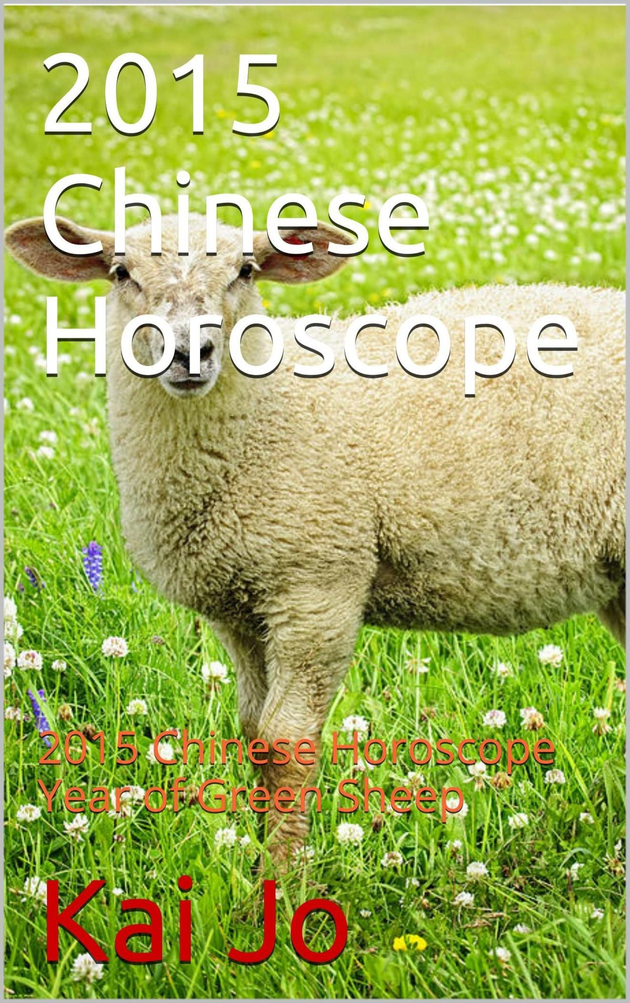 2015 Chinese Horoscope