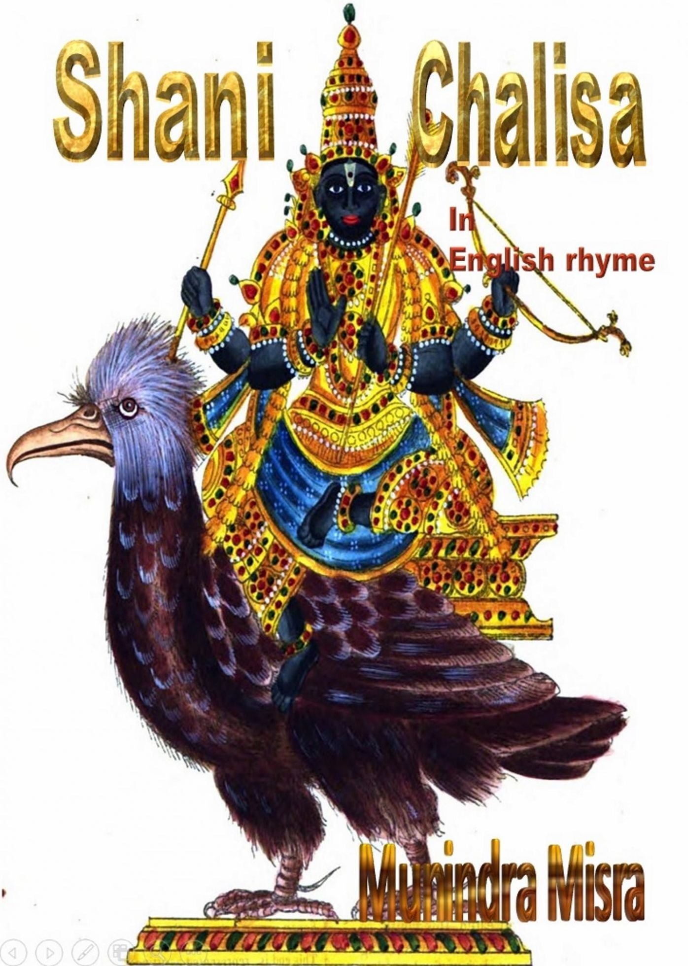 Shani Chalisa In English Rhyme: Chants of Hindu Gods & Goddesses