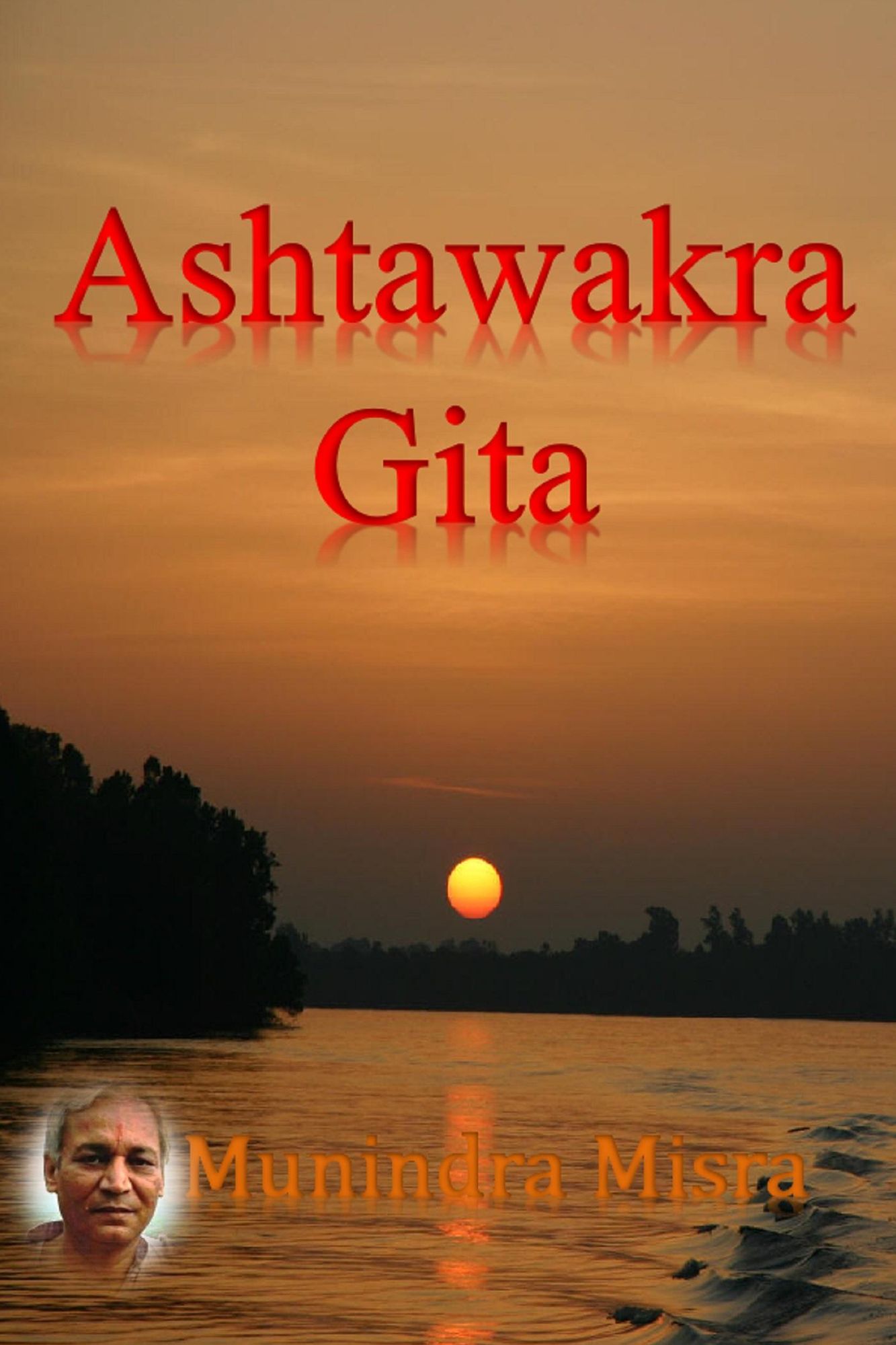 Ashtavakra Gita: In English Rhyme