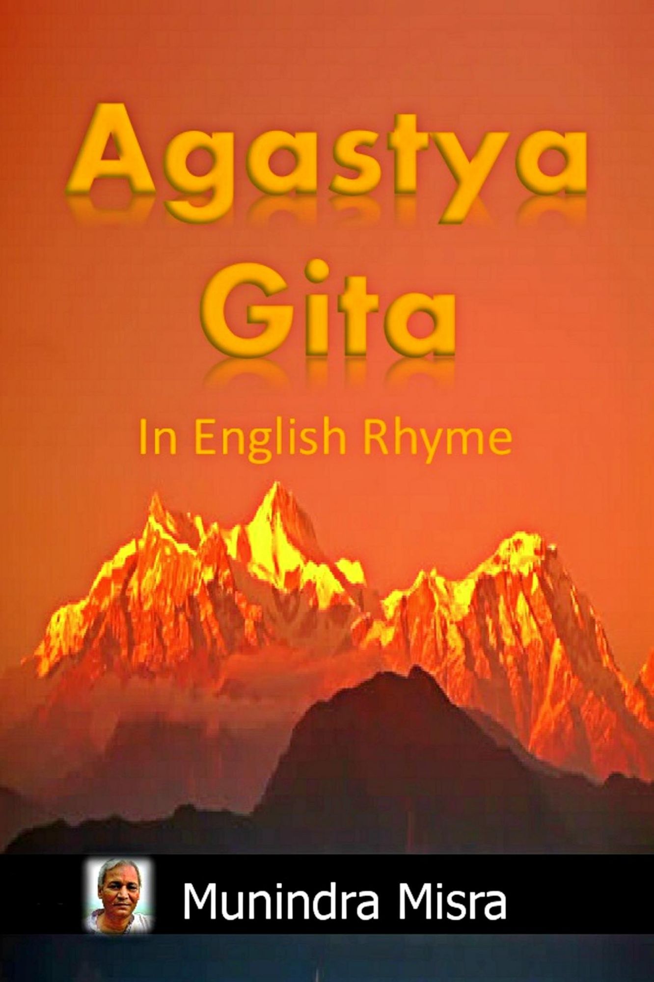 Agastya Gita: From: Varaha Puran