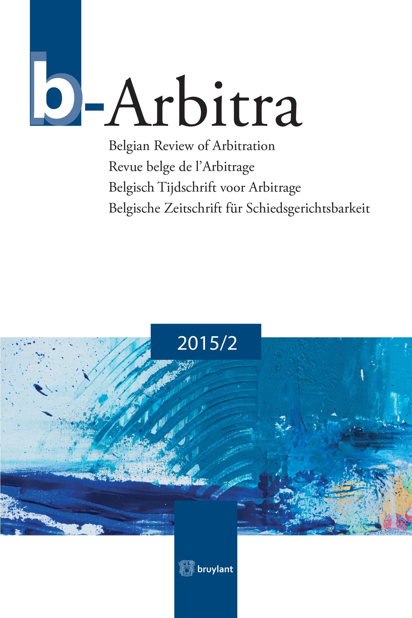 b-Arbitra: 2015/2