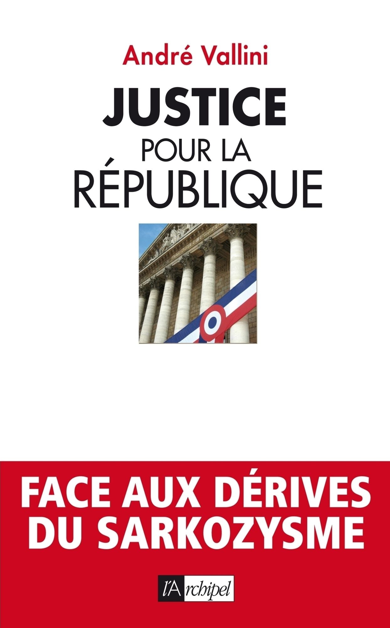 Justice pour la république