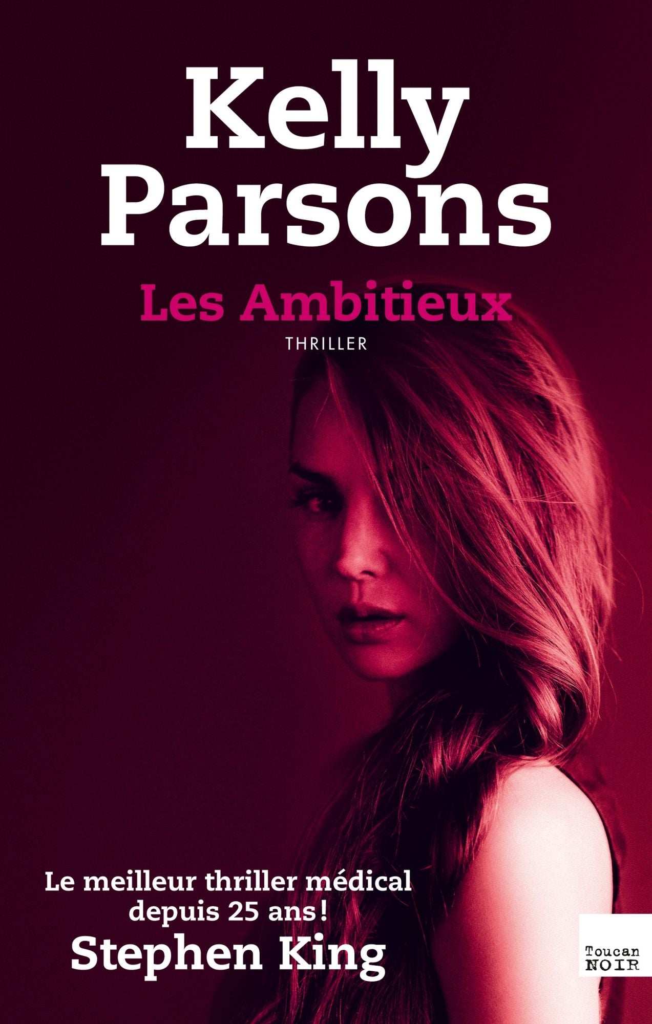 Les Ambitieux