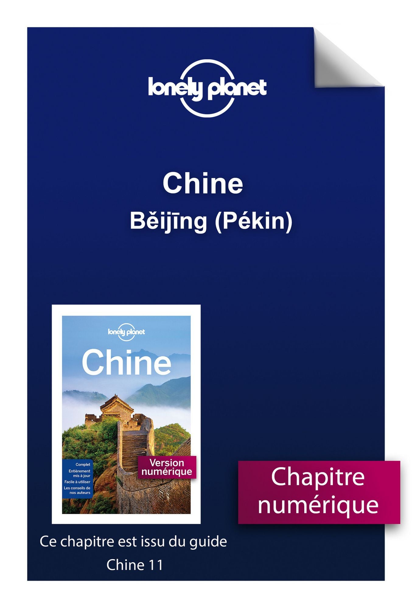 Chine - Beijing (Pékin)