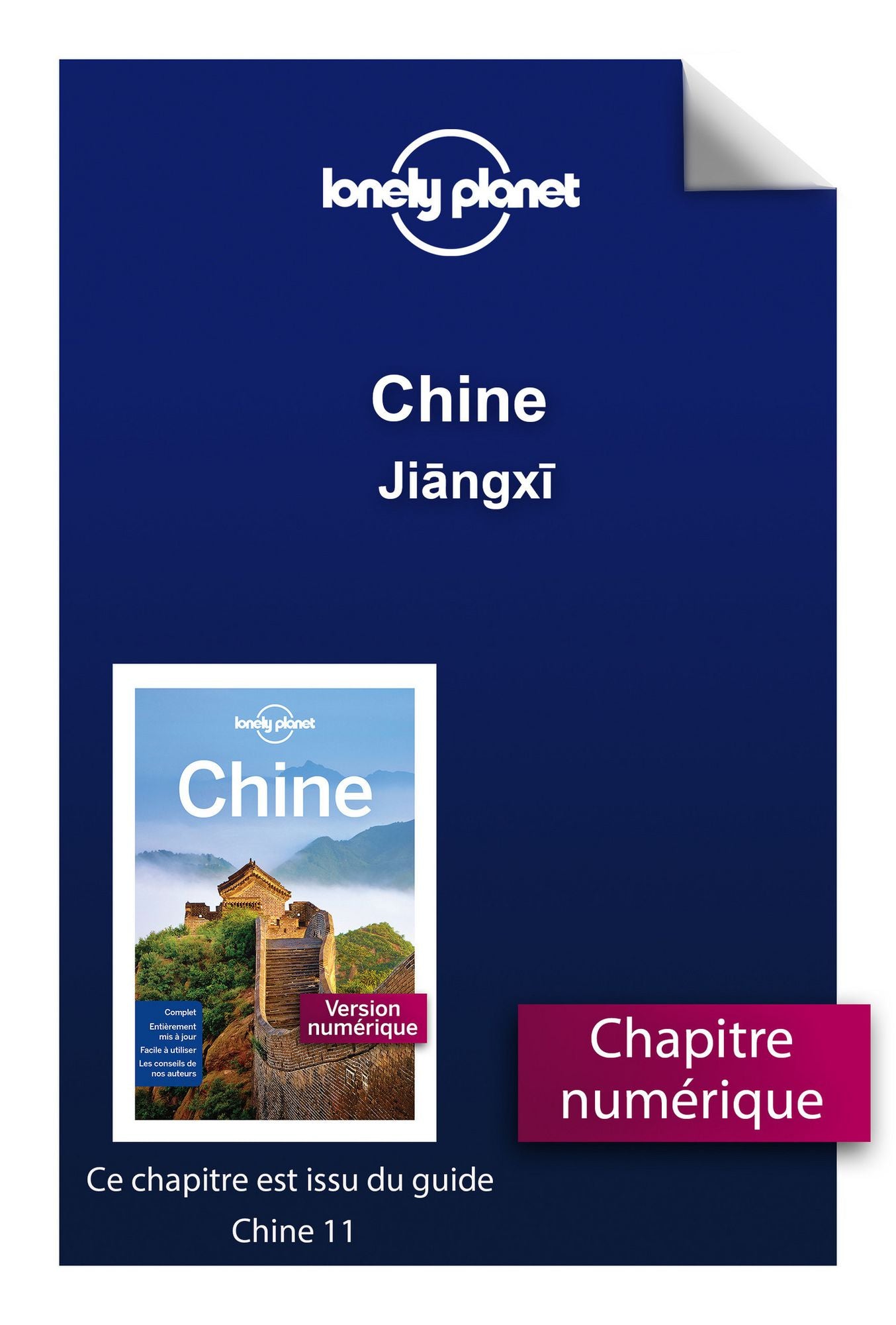 Chine - Jiangxi