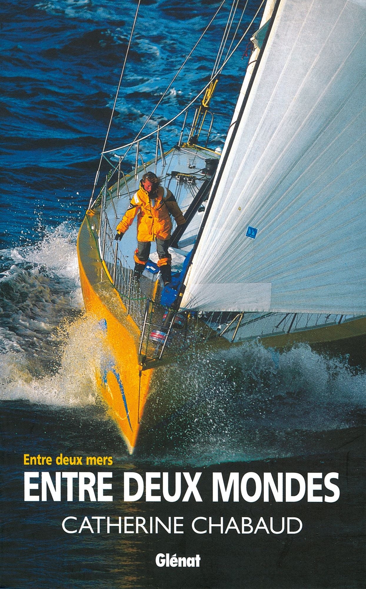 Entre deux mondes