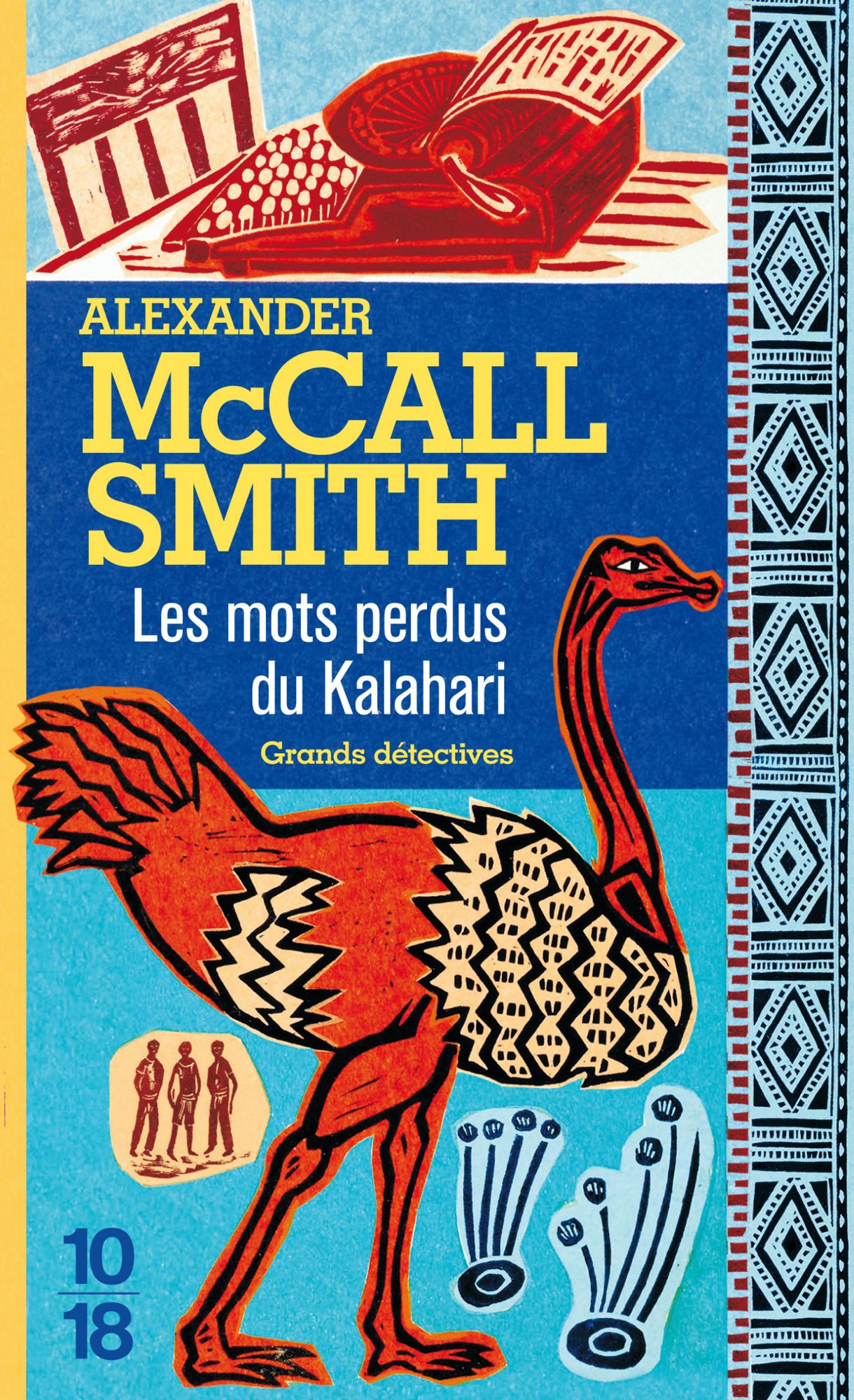 Les mots perdus du Kalahari