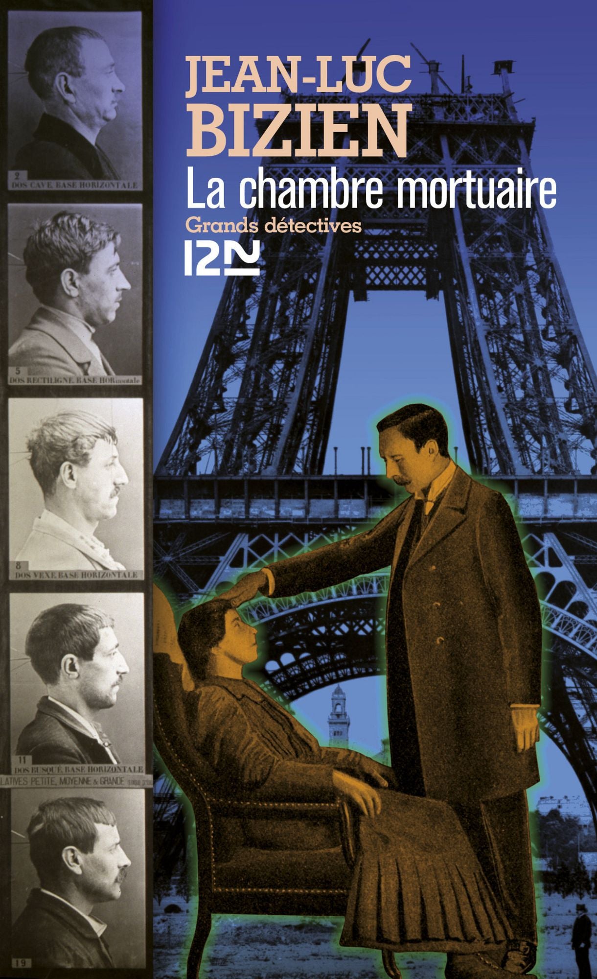 La chambre mortuaire